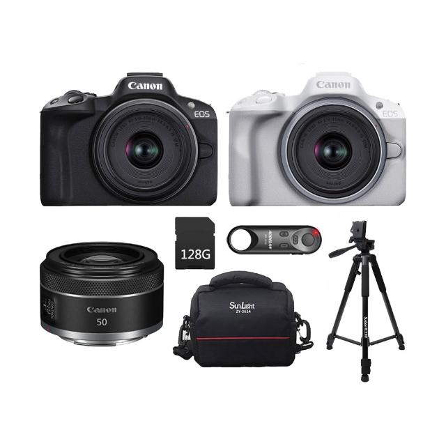 【Canon】EOS R50 18-45mm+RF 50mm F1.8+T-170 三腳架+BR-E1A藍牙遙控器+128G記憶卡+專業相機包(公司貨)