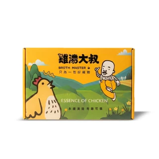 【BROTH MASTER 雞湯大叔】快樂雞滴雞精6入/盒 常溫 (紅羽母雞滴煉精華 純粹無添加)