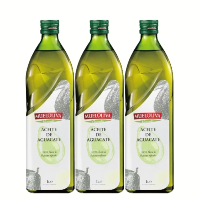 酪梨油