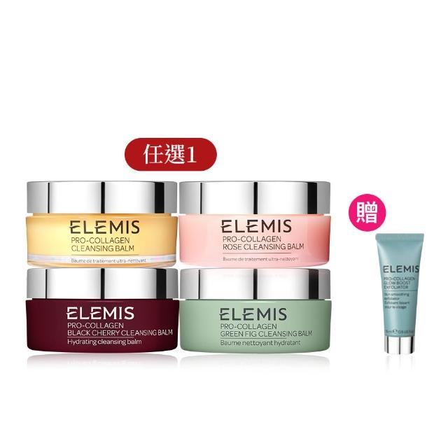 ELEMIS愛莉美 精油卸妝膏 ELEMIS愛莉美 精油卸妝膏 是一款溫和有效的卸妝產品,結合天然精油成分,能徹底清除彩妝與汙垢,同時保濕滋養肌膚,不乾燥。適合所有膚質,尤其是敏感肌使用,讓卸妝成為護膚的第一步。