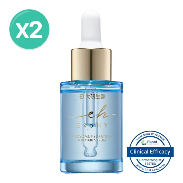 【大研生醫】外泌體保濕修護精華30ML(2入組)