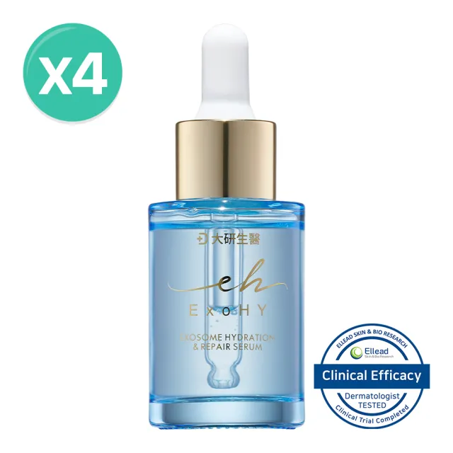 【大研生醫】外泌體保濕修護精華30ML(4入組)