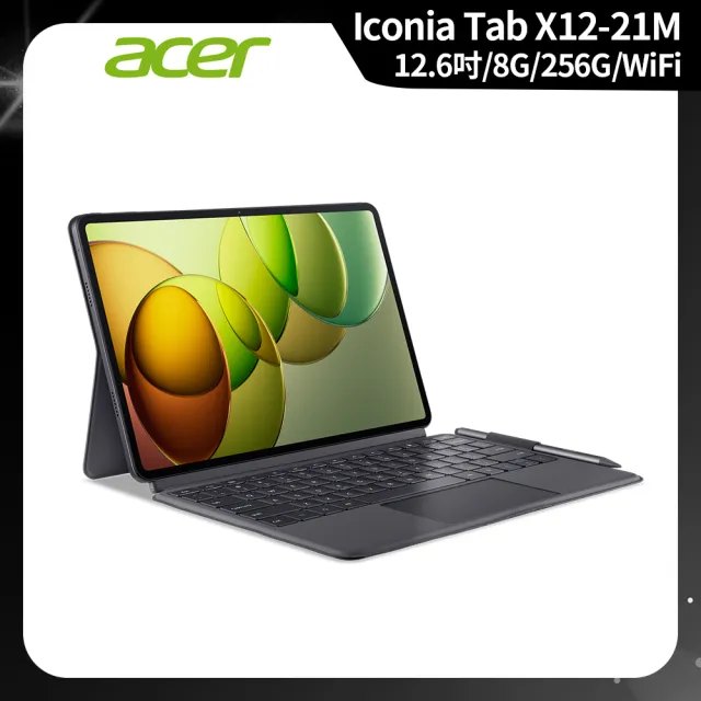 【2026】筆電手寫板推薦ptt》10款高評價人氣品牌排行榜 | 好吃美食的八里人