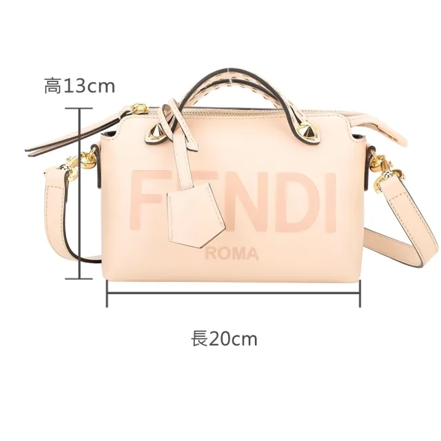 【FENDI 芬迪】By The Way Boston 展示品 字母牛皮縫線提把粉色迷你手提/斜背包-正提把皮裂痕