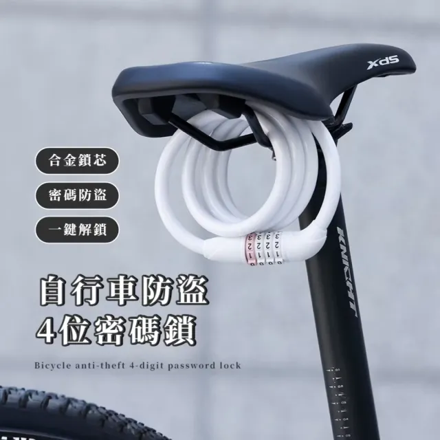 【2026】腳踏車鎖推薦ptt》10款高評價人氣品牌排行榜 | BALIMAN情報局