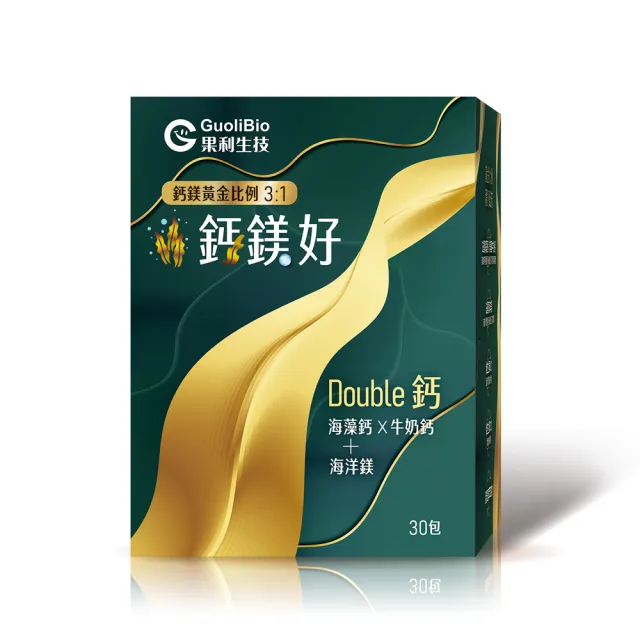 【Guolibio 果利生技】鈣鎂好(法國海藻鈣、海洋鎂、維生素K2、維生素D2、蛋殼膜萃取物)