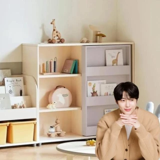 【iloom 怡倫家居】EDDI KIDS 滑軌雙層收納書架(書櫃 書架 雙層書架 兒童書架 置物書架)