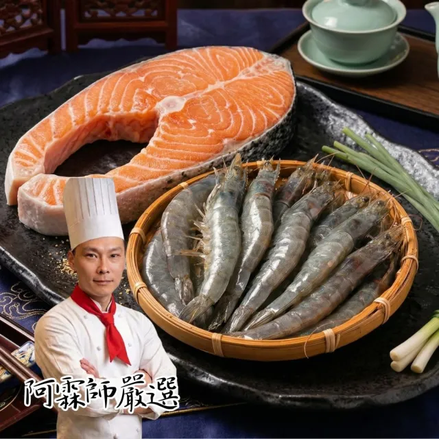 【2026必買】火鍋料終極推薦清單 | 好吃美食的八里人