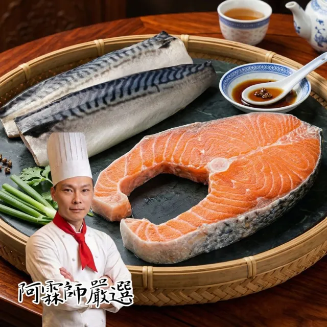 【2026必買】火鍋料終極推薦清單 | 好吃美食的八里人