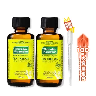 【ThursdayPlantation 星期四農莊】買1送1-茶樹精油100ml(澳洲原廠公司貨/禮物/禮盒)