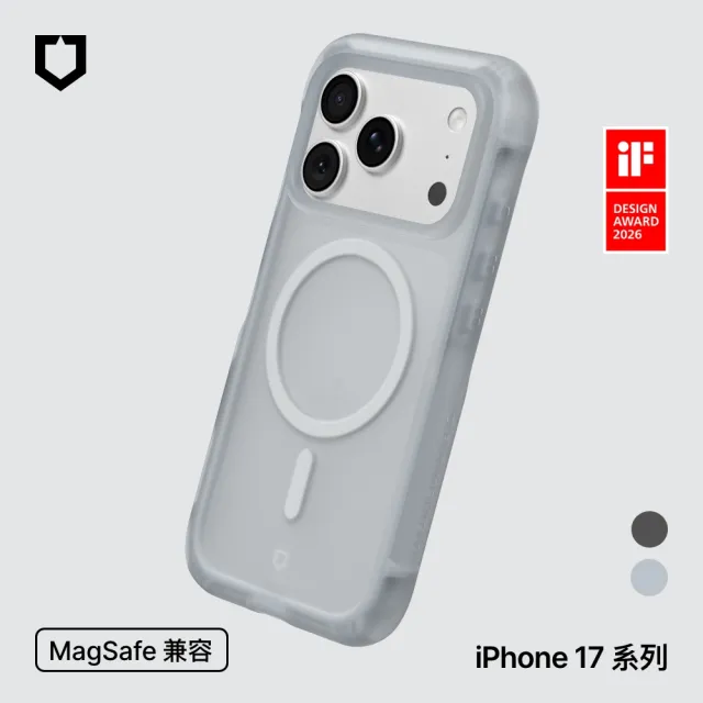 【RHINOSHIELD 犀牛盾】iPhone 15-17系列 AirX MagSafe兼容 極致氣墊緩衝磁吸防摔手機殼