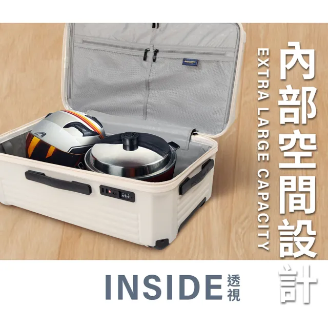 【American Explorer 美國探險家】25/26吋 運動箱 防爆拉鍊 TSA海關鎖 雙排輪 胖胖箱 行李箱 旅行箱