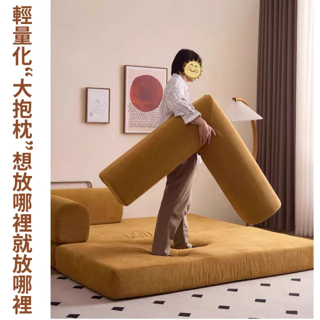 【R.H 獵戰】1.5米復古真空壓縮沙發床(雙人折疊兩用模組布藝懶人沙發 小戶型中古客廳沙發zal)