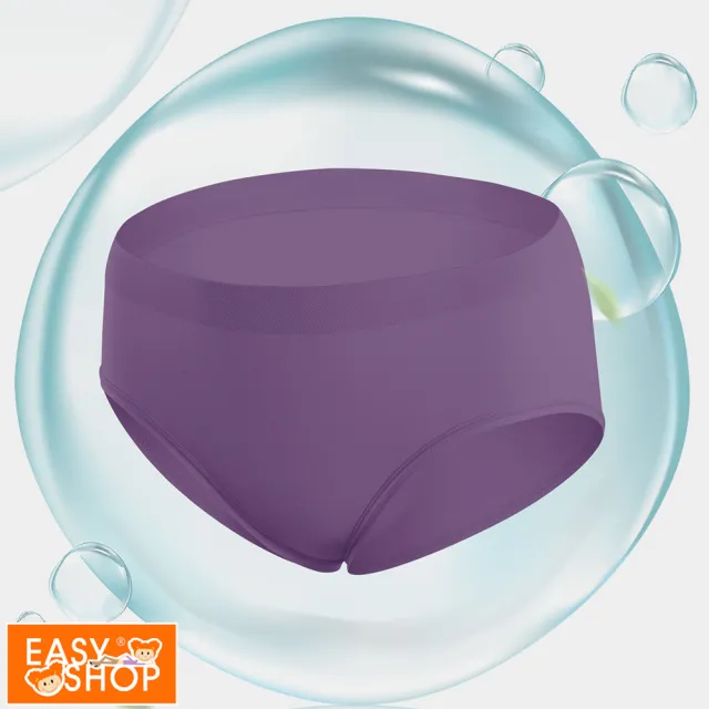 【EASY SHOP】iMEWE-Protimo抗菌蜜臀褲-高腰(葡萄汽水)