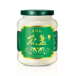 【老行家】335g尊爵即食燕盞-燕窩固形量200g(/保健禮盒)