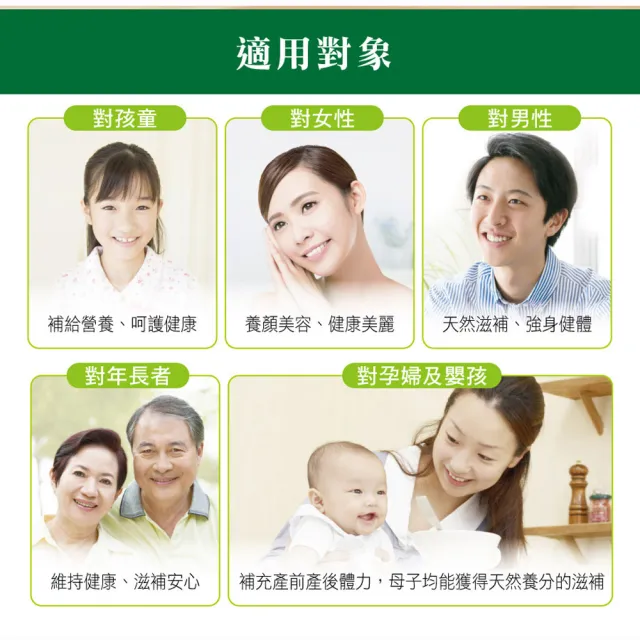 【老行家】350g濃醇即食燕窩-燕窩固形量270g(無糖/保健禮盒)現燉燕窩