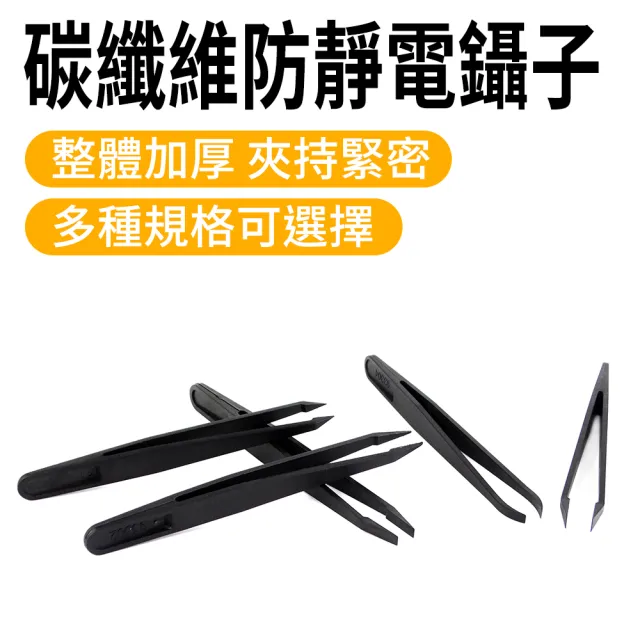 【2026】小電鑽推薦｜10款高評價人氣品牌排行榜 | BALIMAN情報局