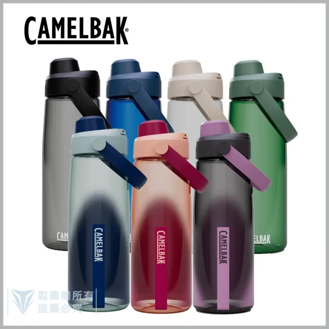 【CAMELBAK】750ml Chug 戶外運動水瓶RENEW(台灣代理公司貨/RENEW/彈蓋/全新改款)