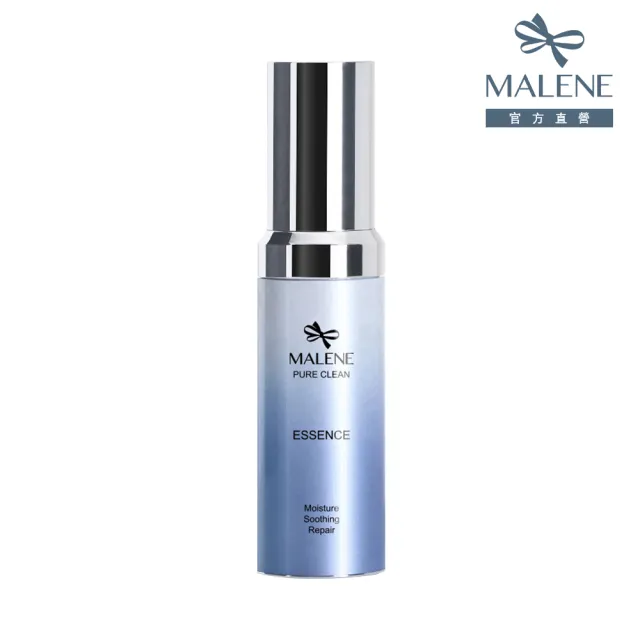 【MALENE 媚齡】平衡淨緻水光精華液30ml(新升級)