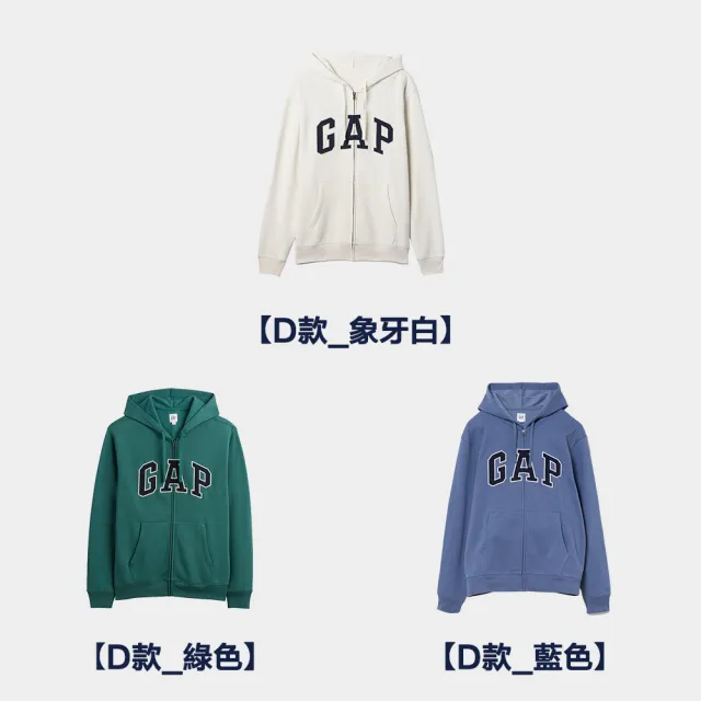【GAP】休閒上衣/外套 多款任選(678782&887929&674144&820732)