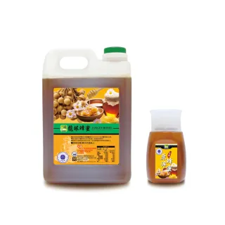 【彩花蜜】台灣龍眼蜂蜜3000gX1桶+原淬蜂蜜320gX1瓶