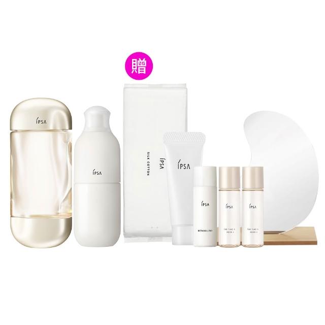 【IPSA 茵芙莎】官方直營 全新穩敷MAX組(流金保濕美膚水e x ME自律循環液N )