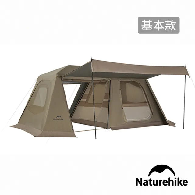 【2026】Naturehike帳篷推薦｜10款高評價人氣品牌排行榜 | BALIMAN情報局