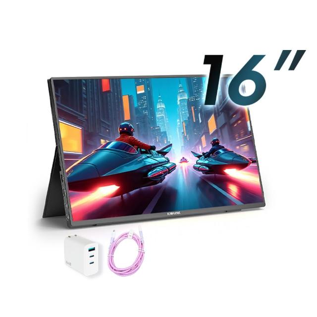 REAICE Kinhank16 是一款輕巧便攜的 16 吋 IPS 平面顯示器，採用 2560x1600 高解析度與 144Hz 流暢更新率，提供 16:10 螢幕比例，適合工作娛樂。支援 Type-C 與 HDMI 連線，無觸控功能，尺寸小於 18 吋，易於攜帶。配件包含 Type-C 轉 Type-C 線、HDMI 轉 HDMI 線、皮革保護套支架、遙控器及說明書，享 1 年保固。完美外接筆電、手機，提升生產力與視覺體驗。