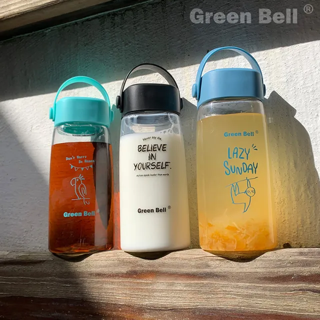【GREEN BELL 綠貝】Tritan極簡塗鴉水壺360ml3入組(寬口 提把 耐用 款式任選 不含BPA)