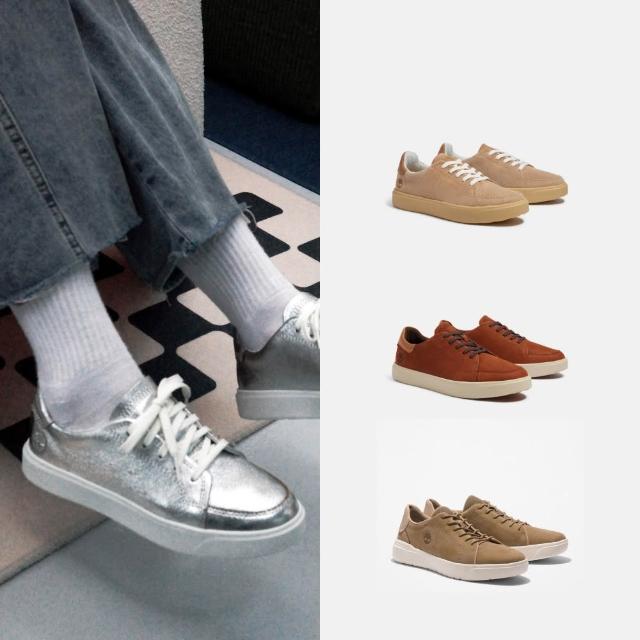【Timberland】精選低筒休閒鞋 走路鞋 皮革 男鞋/女鞋(多款任選)