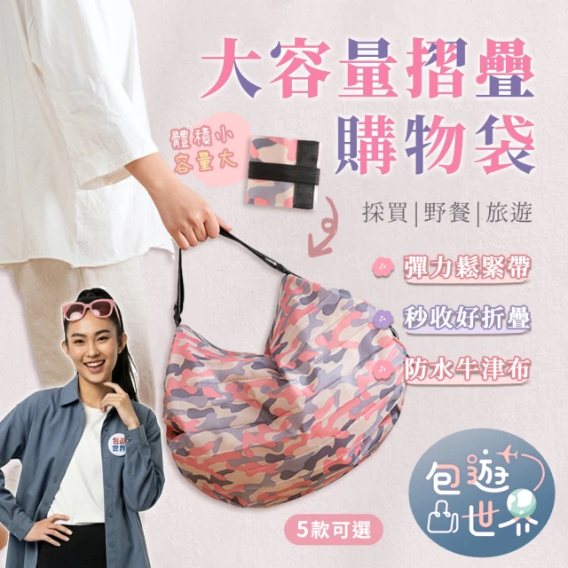 手提帆布包