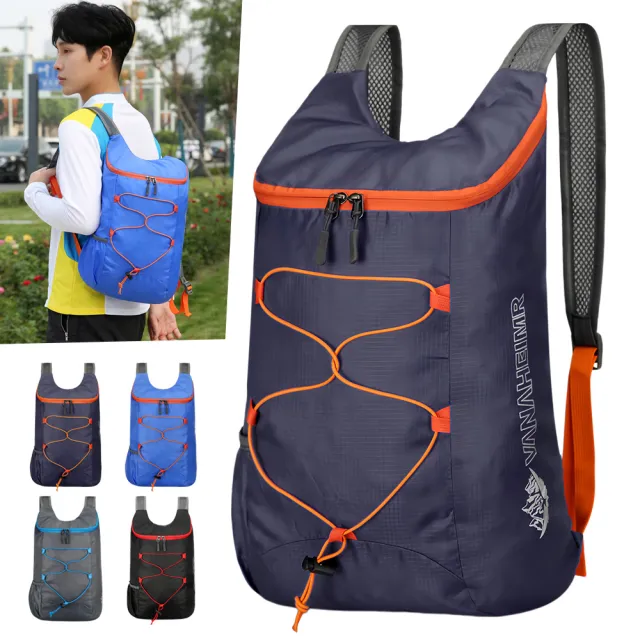 | BALIMAN情報局 【2026】登山包摺疊推薦10款高評價人氣品牌排行榜 | BALIMAN情報局