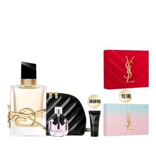 【YSL】官方直營 自由不羈淡香精 50ml(花草香調)