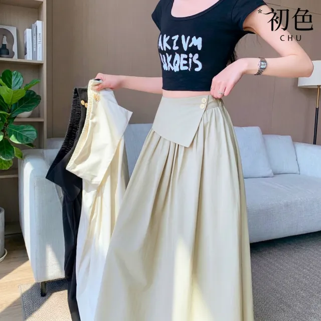 【2026】裙子推薦ptt》10款高評價人氣品牌排行榜 | 好吃美食的八里人