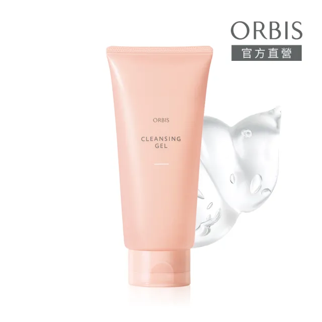 【ORBIS 奧蜜思】澄淨卸妝凝膠(150g*1瓶)