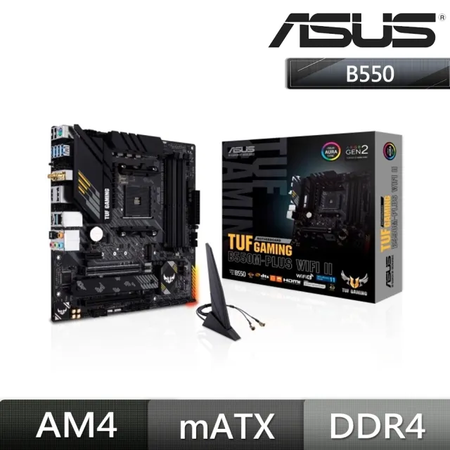 【ASUS 華碩】TUF GAMING B550M-PLUS WIFI II 主機板