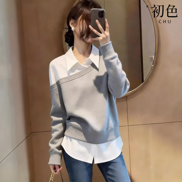 【初色】通勤風簡約拼接撞色假兩件翻領長袖襯衫上衣女上衣-共2色-19694(M-2XL可選)