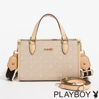【PLAYBOY】PLAYBOY - 手提包附長背帶  Bunny Love系列 - 卡其色