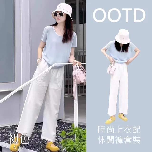 【2026】修身女長褲推薦｜10款高評價人氣品牌排行榜 | 好吃美食的八里人