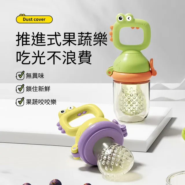 【2026】矽膠餐具推薦ptt》10款高評價人氣品牌排行榜 | BALIMAN情報局