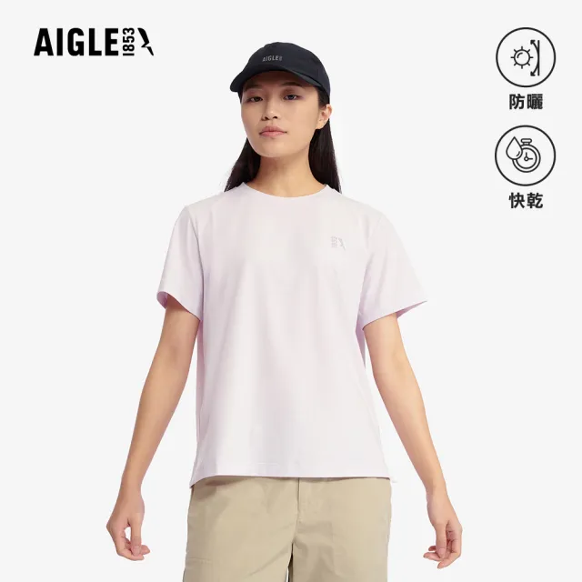 【AIGLE】女 抗UV快乾短袖T恤｜AG-5P224A094 淡紫(女上衣 T恤 快乾 吸濕排汗 短袖T恤 防曬 抗UV)