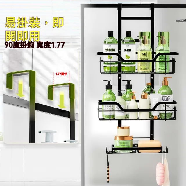 【2026】浴室收納推薦ptt》10款高評價人氣品牌排行榜 | 好吃美食的八里人