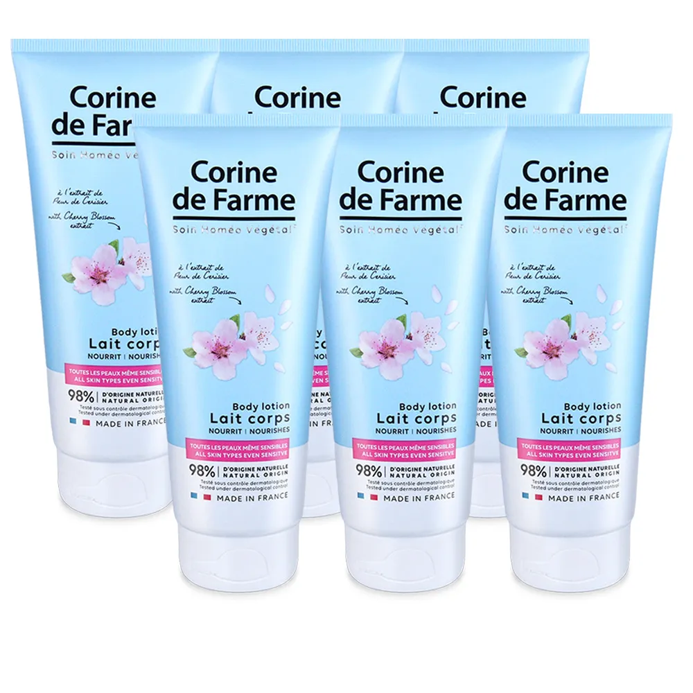 【法國黎之芙】櫻花滋養身體乳液200mlx6入(總代理公司貨)