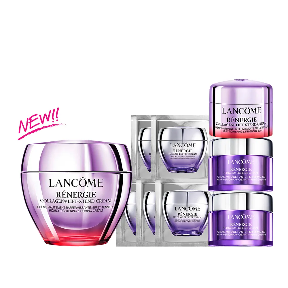 【LANCOME 蘭蔻】官方直營 極塑緊緻膠原霜50ml(LANCOME/膠原/拉提/緊緻乳霜/臉部保養/線雕膠原霜)
