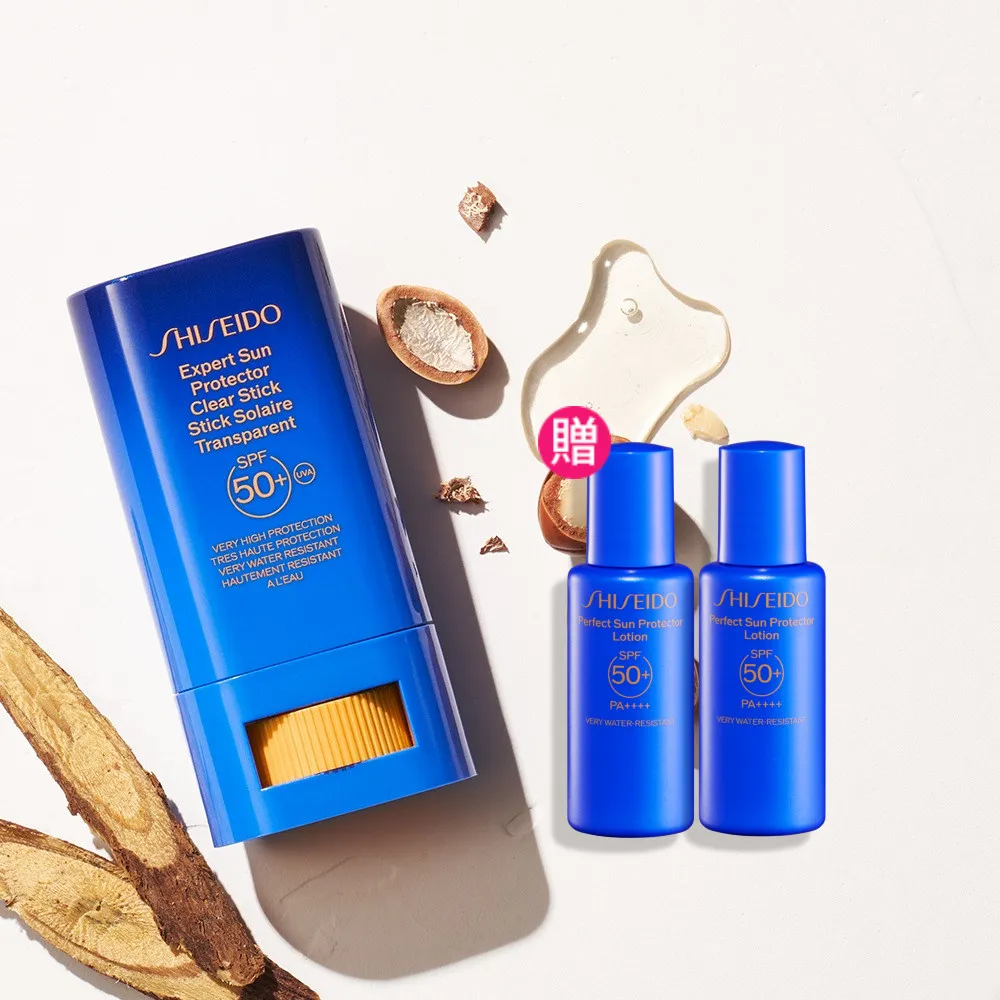 【SHISEIDO 資生堂國際櫃】新艷陽 • 夏熱防禦果凍防曬棒20mL(SPF50+·PA++++/防曬/防曬乳/戶外活動)