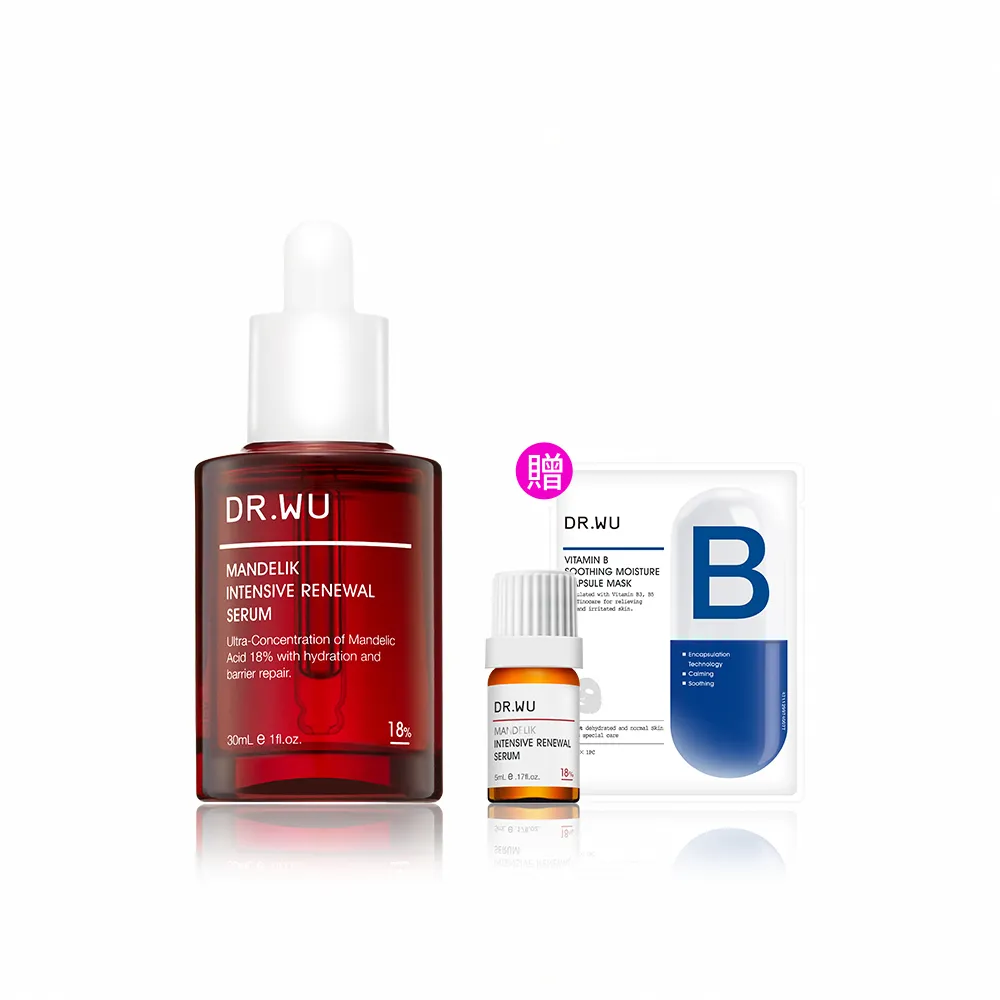 【DR.WU 達爾膚】杏仁酸亮白煥膚精華18% 30ML