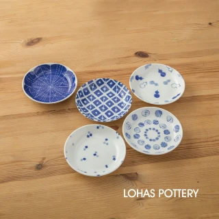 【LohasPottery 陸寶】日本製美濃燒－輕薄日式小菜碟5入組(4.9吋/花色任選/點心醬料盤/洗碗機適用/和風系)