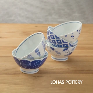 【LohasPottery 陸寶】日本製美濃燒－輕薄日系飯碗5入組(4.7吋/花色任選/陶瓷餐碗/湯碗/洗碗機適用)