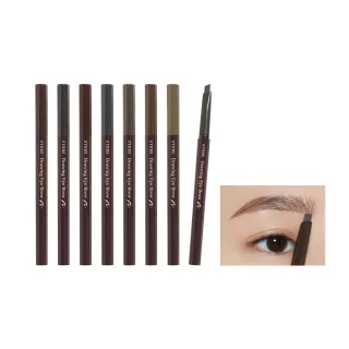 【ETUDE】官方直營 素描高手造型眉筆 0.25g(共7色可選)