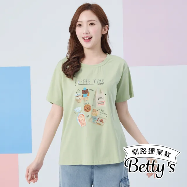 【betty’s 貝蒂思】網路獨賣★COFFEE TIME休息一下舒棉T-shirt(共三色)